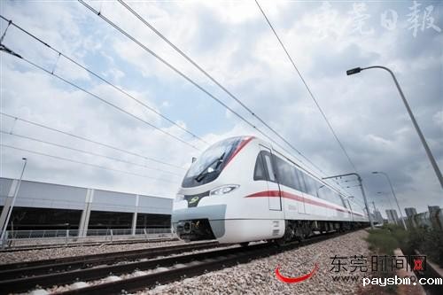 东莞轨道交通2号线。