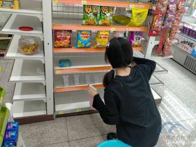 图片3.jpg 图片3.jpg