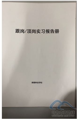企业微信截图_16533211324169.png