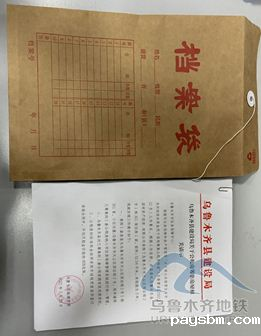 企业微信截图_16588522458526.png
