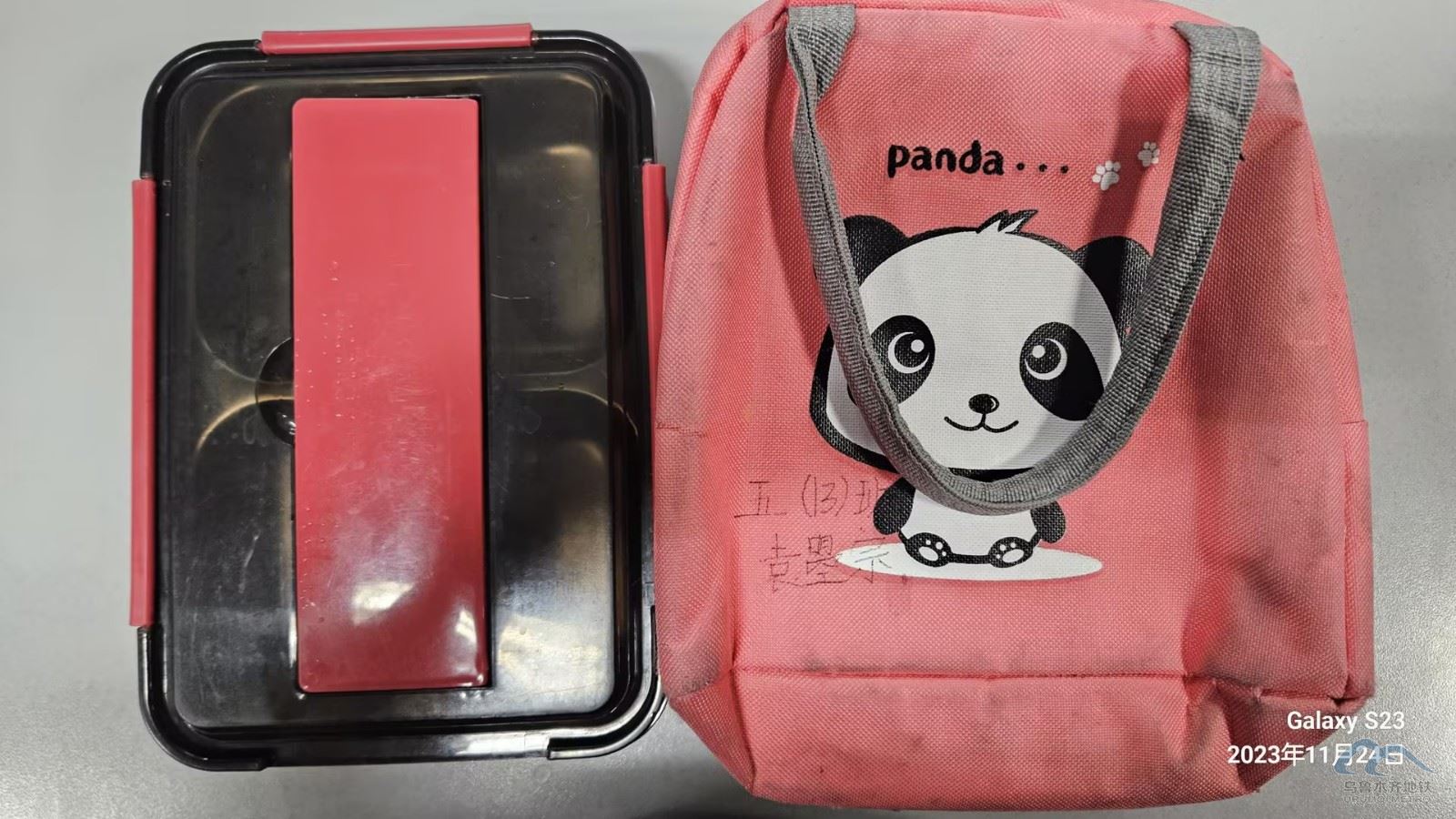 粉色保温袋.jpg