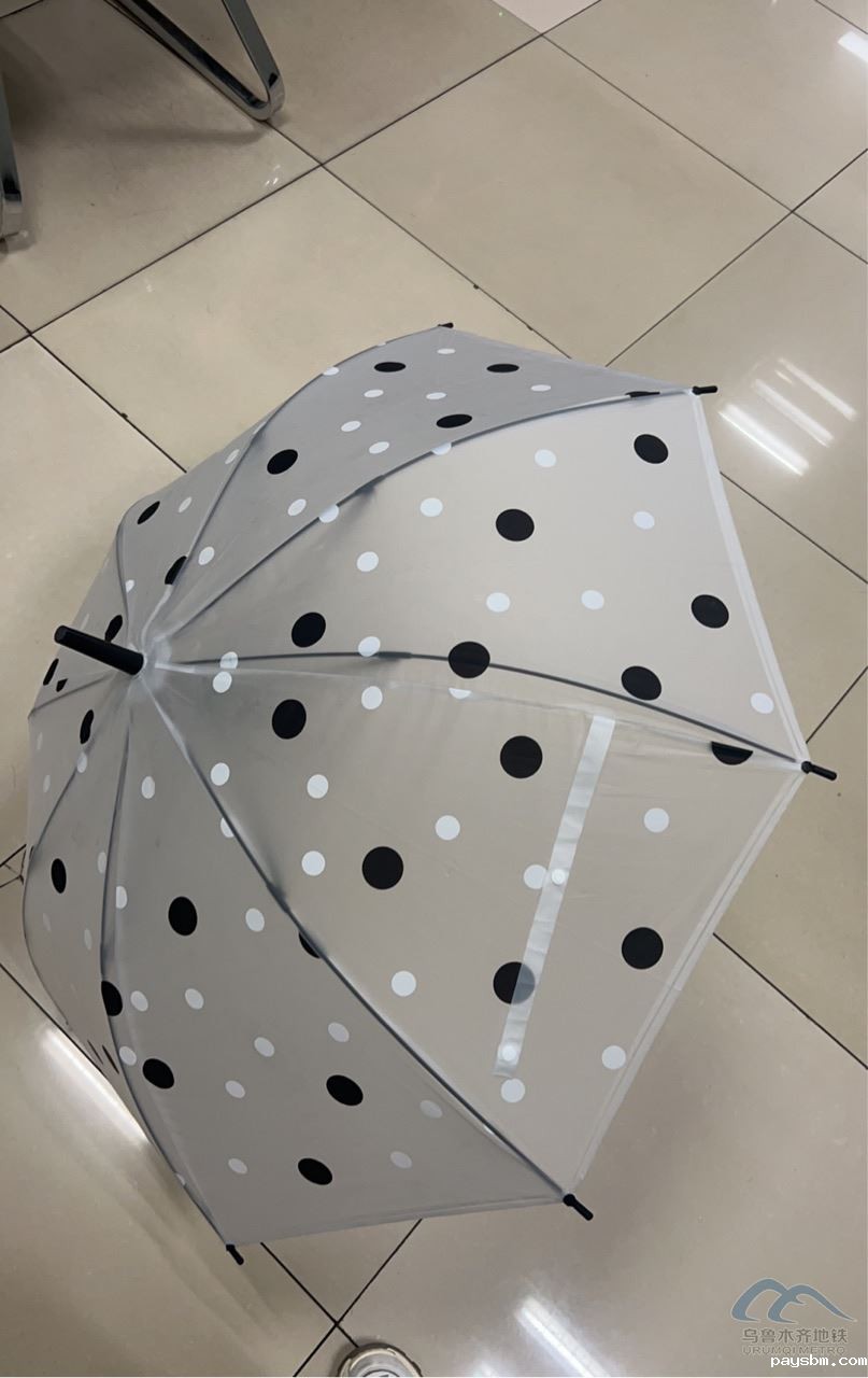 雨伞.jpg