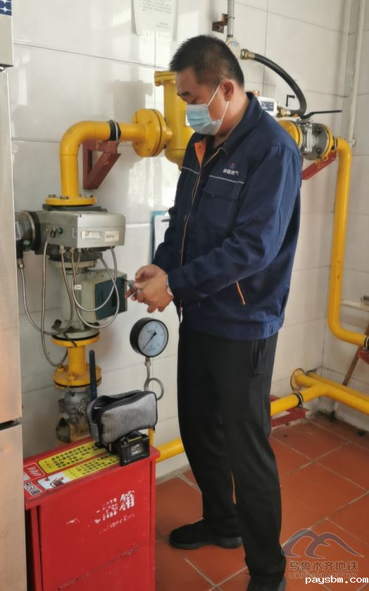 2企业微信截图_20230927185316.png 2企业微信截图_20230927185316.png