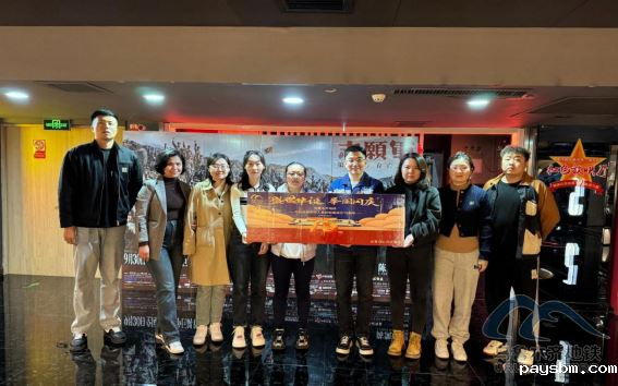 企业微信截图_17302646355834.png 企业微信截图_17302646355834.png