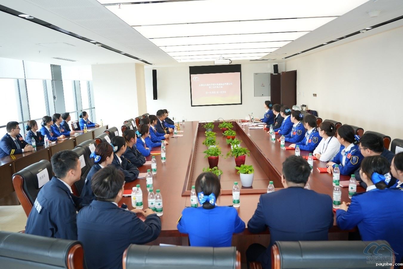 共青团伟德游戏平台网址  第二次代表大会胜利召开 第 1 张