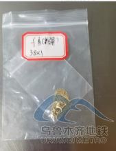 图片 51.png 图片 51.png