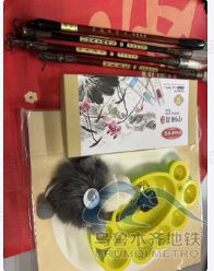 图片 63.png 图片 63.png