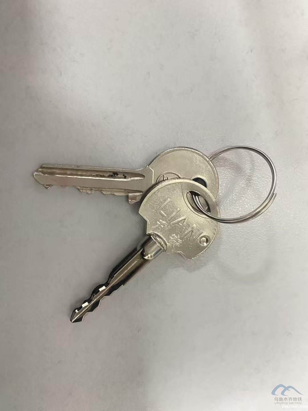 两把钥匙.jpg