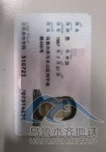 图片 13.png 图片 13.png