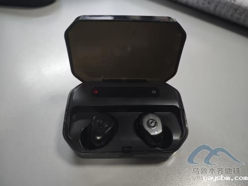 图片 21.png 2024年12月31日地铁1号线站内遗失物品清单 第 6 张