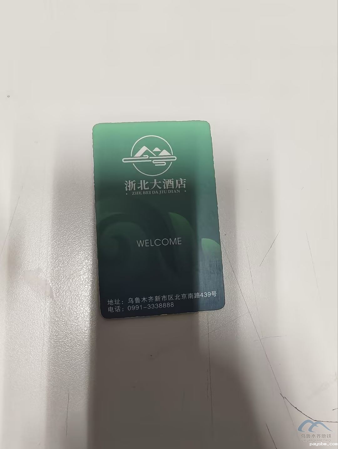 图片 43.png 图片 43.png