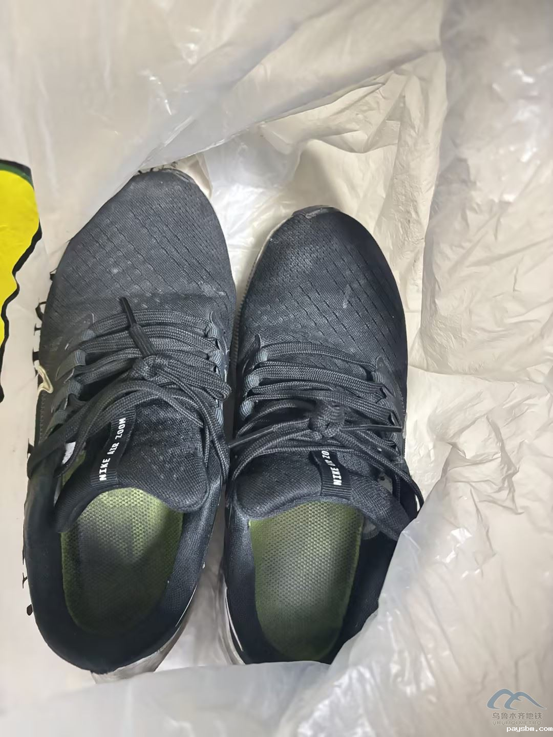 图片 46.png 图片 46.png