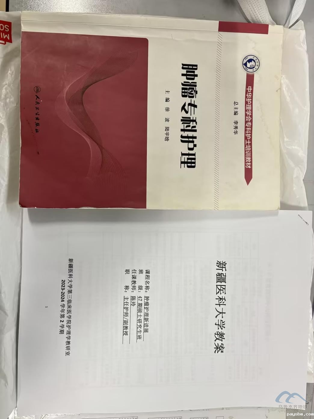 图片 47.png 图片 47.png