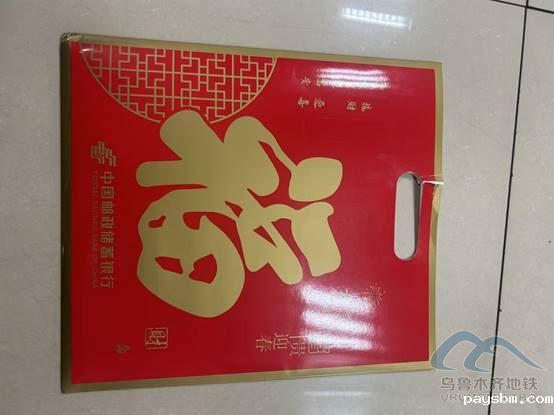 image062.jpg image062.jpg