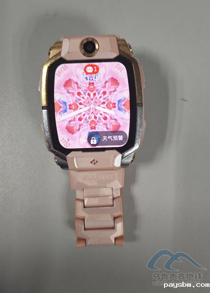 企业微信截图_17592495024147.png 企业微信截图_17592495024147.png