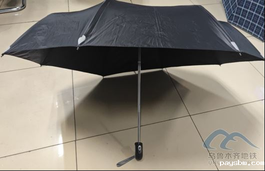 2025年10月2日地铁1号线站内遗失物品814.png 2025年10月2日地铁1号线站内遗失物品814.png