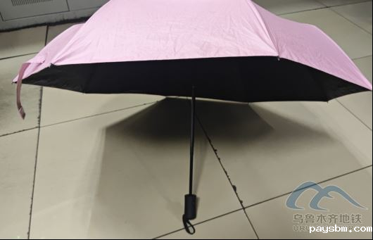 2025年10月2日地铁1号线站内遗失物品818.png 2025年10月2日地铁1号线站内遗失物品818.png