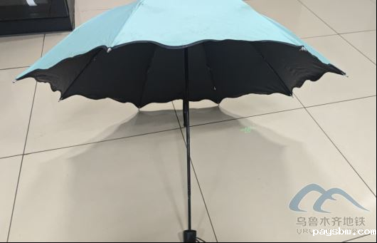 2025年10月2日地铁1号线站内遗失物品877.png 2025年10月2日地铁1号线站内遗失物品877.png