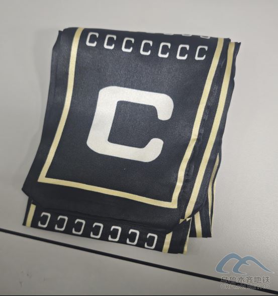 2025年10月6日地铁1号线站内遗失物品552.png 2025年10月6日地铁1号线站内遗失物品552.png