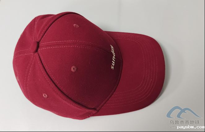 2025年10月8日地铁1号线站内遗失物品清单83.png 2025年10月8日地铁1号线站内遗失物品清单83.png