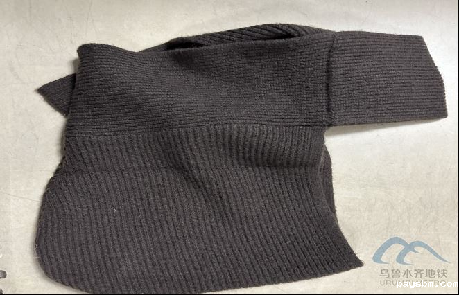 2025年10月8日地铁1号线站内遗失物品清单146.png 2025年10月8日地铁1号线站内遗失物品清单146.png