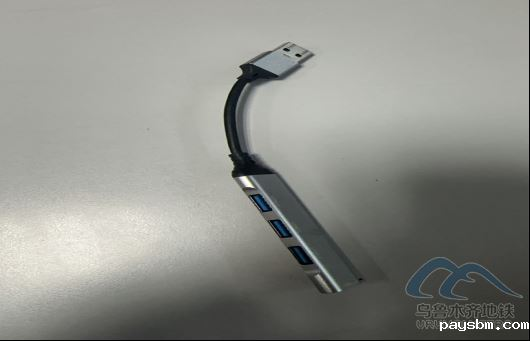 2025年10月11日地铁1号线站内遗失物品348.png 2025年10月11日地铁1号线站内遗失物品348.png