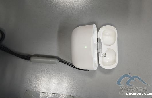 2025年10月11日地铁1号线站内遗失物品414.png 2025年10月11日地铁1号线站内遗失物品414.png