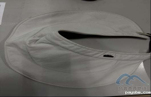 2025年10月11日地铁1号线站内遗失物品476.png 2025年10月11日地铁1号线站内遗失物品476.png