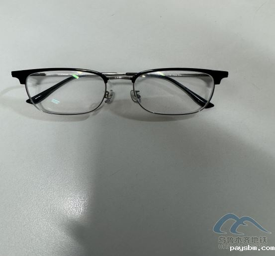 2025年10月12日地铁1号线站内遗失物品26.png 2025年10月12日地铁1号线站内遗失物品26.png