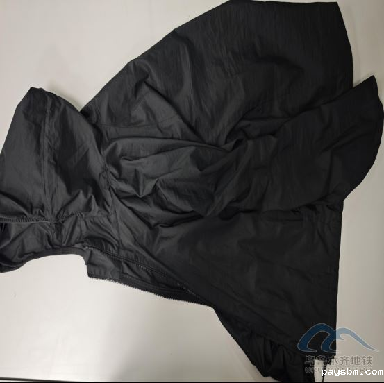 2025年10月12日地铁1号线站内遗失物品205.png 2025年10月12日地铁1号线站内遗失物品205.png