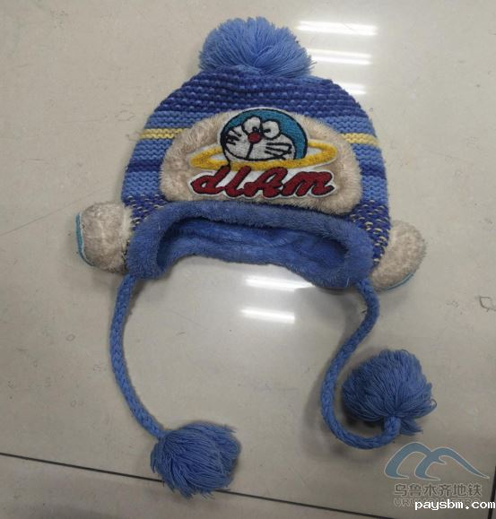 2025年10月15日地铁1号线站内遗失物品399.png 2025年10月15日地铁1号线站内遗失物品399.png