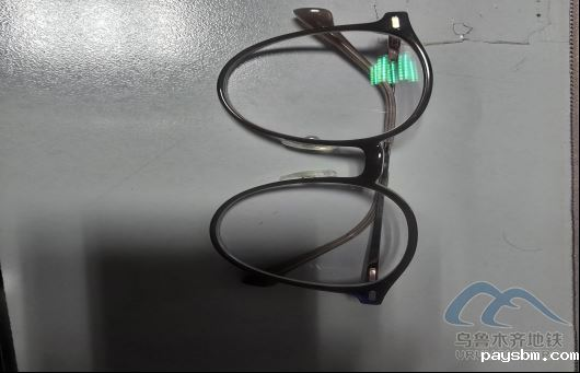 2025年10月29日地铁1号线站内遗失物品93.png 2025年10月29日地铁1号线站内遗失物品93.png