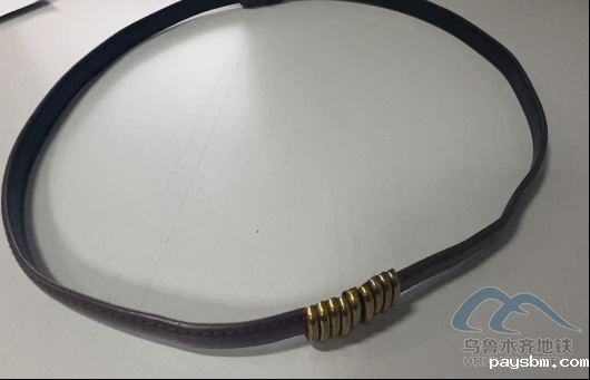 2025年11月4日地铁1号线站内遗失物品25.png 2025年11月4日地铁1号线站内遗失物品25.png