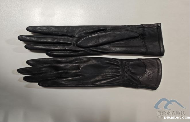 新建 DOCX 文档88.png 新建 DOCX 文档88.png