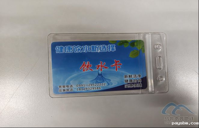 新建 DOCX 文档278.png 新建 DOCX 文档278.png