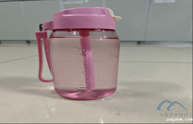 新建 DOCX 文档341.png 新建 DOCX 文档341.png