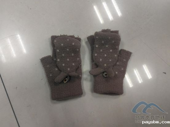 阿迪拉 (别删684.png 阿迪拉 (别删684.png