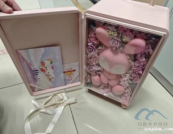 image038.jpg image038.jpg