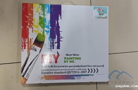 image085.jpg image085.jpg