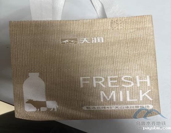 image086.jpg image086.jpg