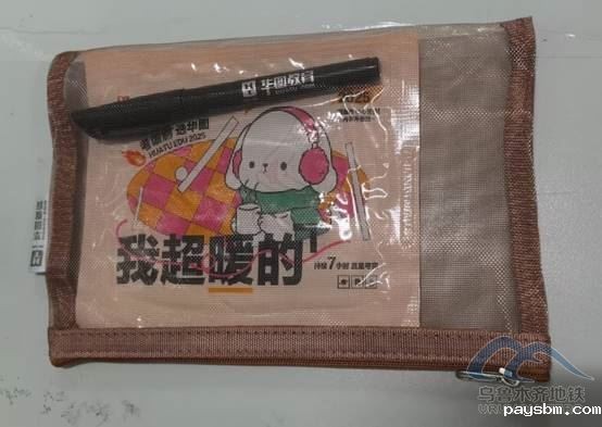 image092.jpg image092.jpg