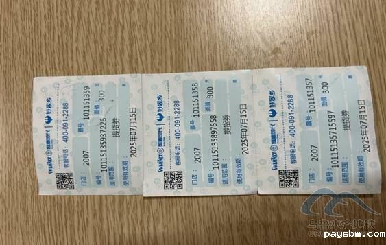 image116.jpg image116.jpg