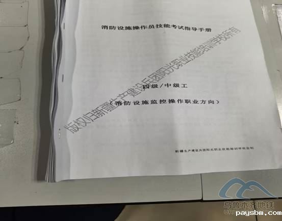 image042.jpg image042.jpg