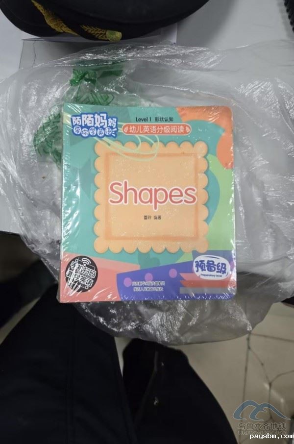 wps_doc_9.jpg wps_doc_9.jpg