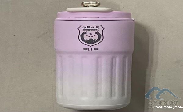 wps_doc_14.jpg wps_doc_14.jpg