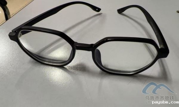 wps_doc_25.jpg wps_doc_25.jpg