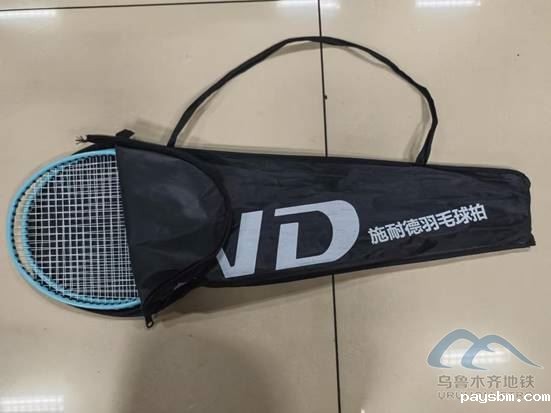 image068.jpg image068.jpg