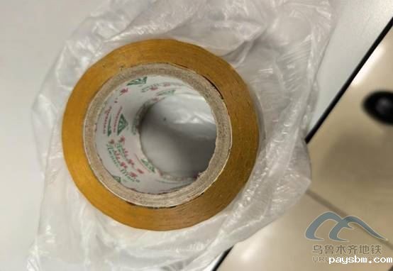 image048.jpg image048.jpg