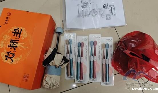 image056.jpg image056.jpg