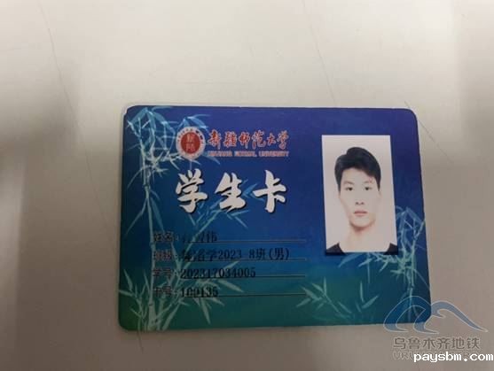 image084.jpg image084.jpg